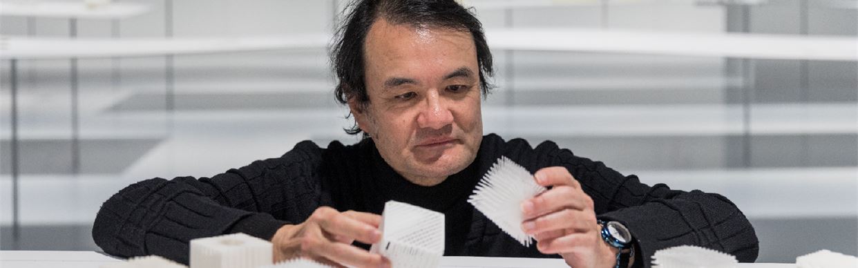 Keynote | Professor Yamanaka Melbourne Design Week