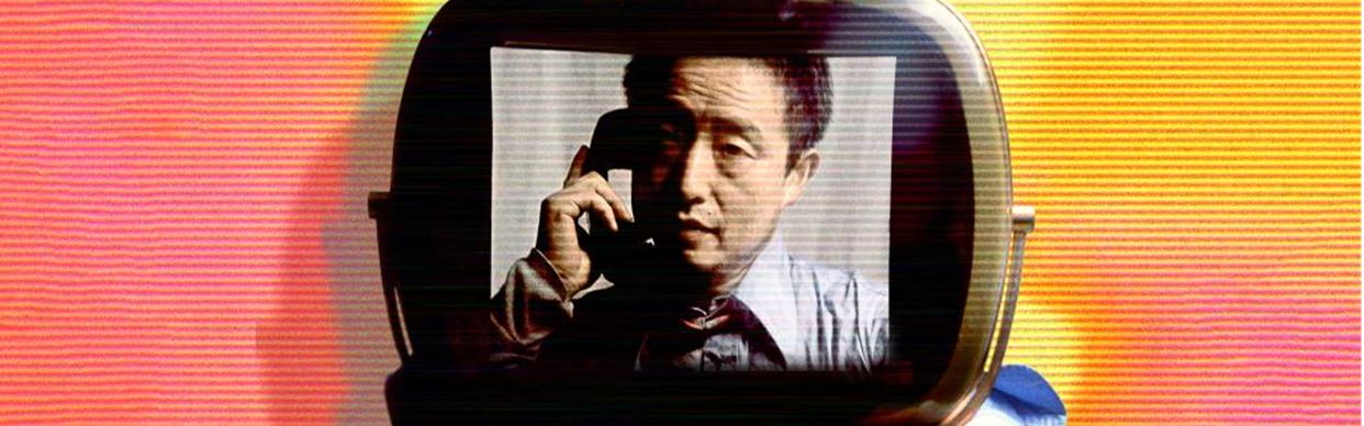 Film Screening & Curator Talk | Nam June Paik: Moon is the Oldest TV