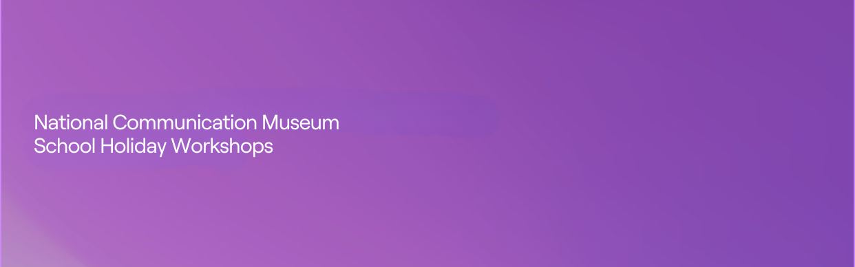 School Holiday Workshop - Video Game Design & Game Ideation