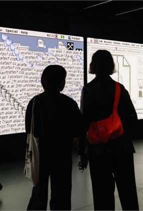 NCM Members Exhibition Tour | Signal to Noise & Quantum Futures